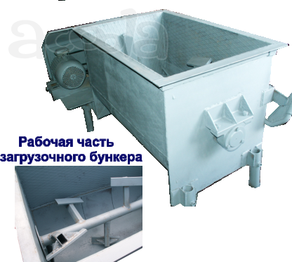 Растворосмеситель